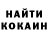Кетамин VHQ Trotick
