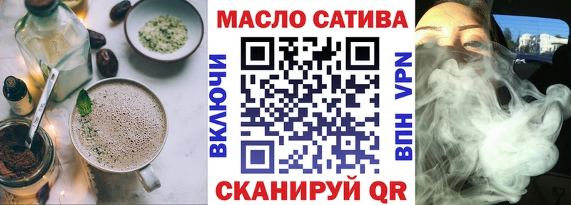ссылка на мегу   Зеленодольск  Печенье с ТГК марихуана 