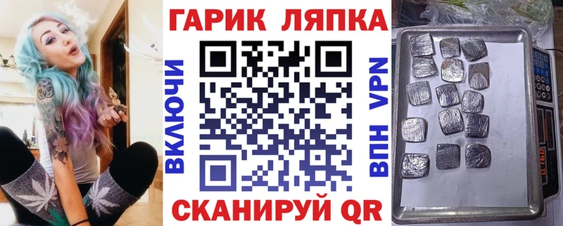omg зеркало Зеленодольск ГАШ Изолятор