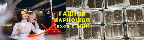 меф VHQ Абдулино