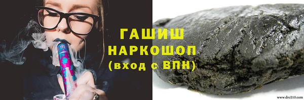 меф VHQ Абдулино