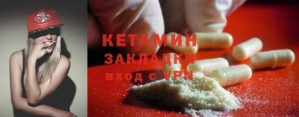 скорость mdpv Абинск