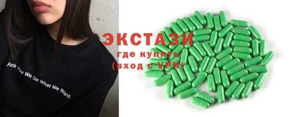 альфа пвп Пересвет