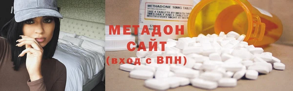 меф VHQ Абдулино