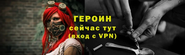 скорость mdpv Абинск