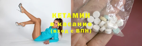 скорость mdpv Абинск