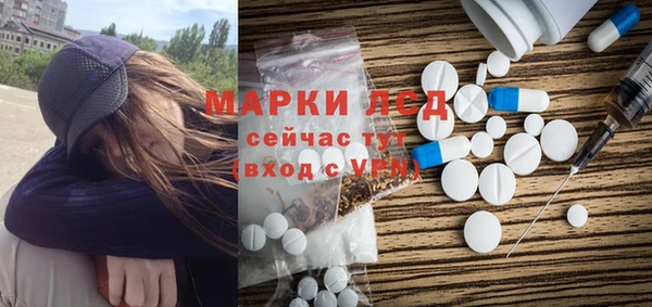 меф VHQ Абдулино