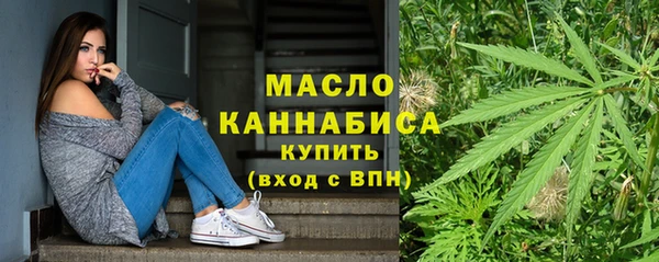 скорость mdpv Абинск