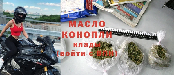 альфа пвп Пересвет