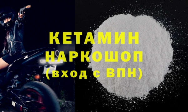 меф VHQ Абдулино