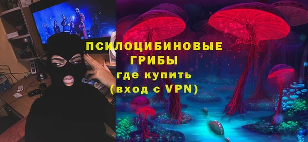 меф VHQ Абдулино