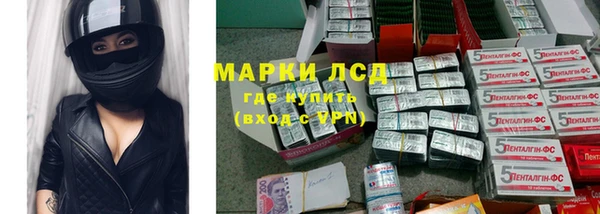 меф VHQ Абдулино