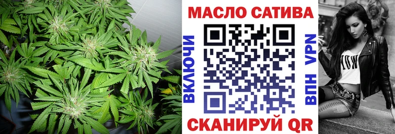 Дистиллят ТГК THC oil Зеленодольск